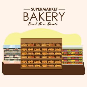 在超市里,新鲜产品的销售在食品商店内部,商店矢量图选择大面包面包店